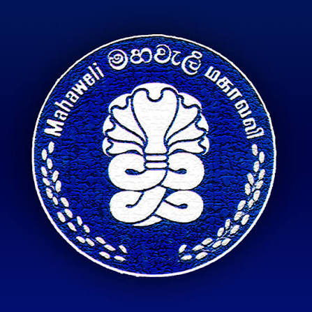 Mahaweli Authority of Sri Lanka