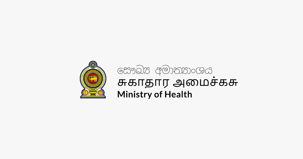 Ministry of Health Sri Lanka